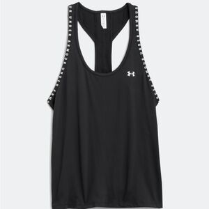 NWT Medium Under Armour Knockout Performance Tank
